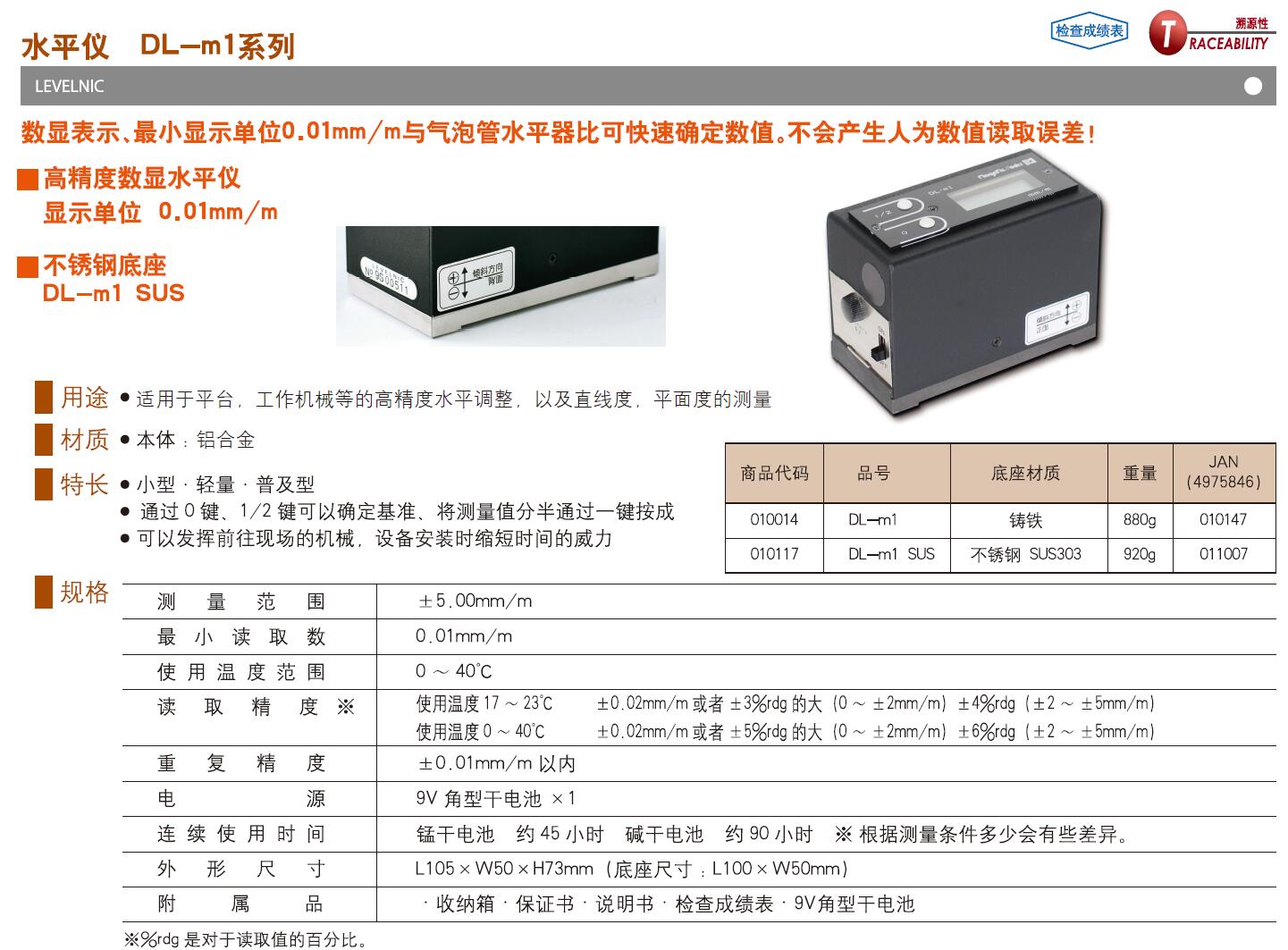 20201230834fce26a84ac2f14d5d406f9b1adaf4.jpg 20201230834fce26a84ac2f14d5d406f9b1adaf4.jpg