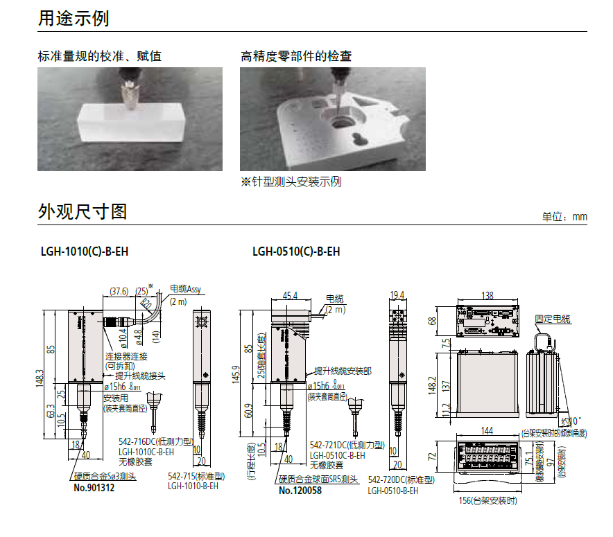 20230714bfd6a34d7f635771b9edc5963e82df97.png 20230714bfd6a34d7f635771b9edc5963e82df97.png