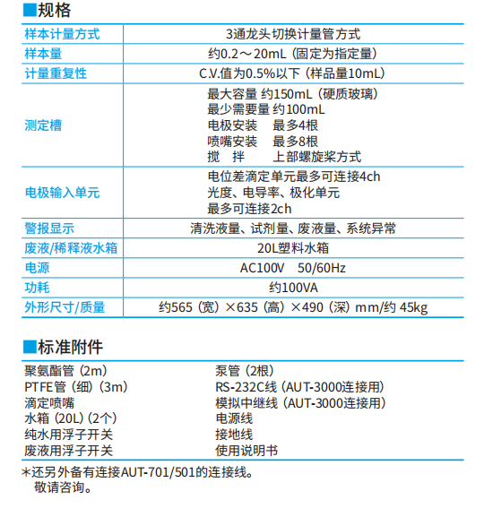 2023080237bdb0fa7873dd08ca6e3ab7b8ec23e9.png 2023080237bdb0fa7873dd08ca6e3ab7b8ec23e9.png