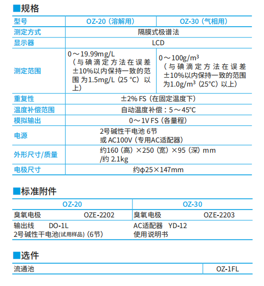 20230803219a9acffddfee72f98042257f5d75f0.png 20230803219a9acffddfee72f98042257f5d75f0.png